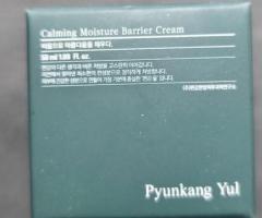 Pyunkang yul