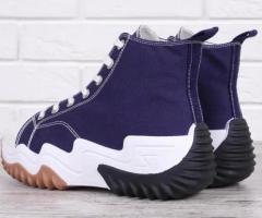 Run Star Motion Platform Sneakers New